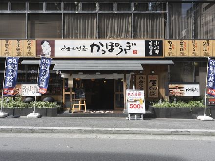 アパホテル＜大阪谷町＞ 写真