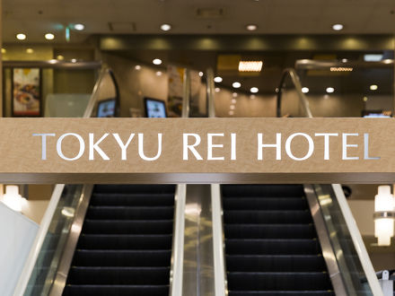 新大阪江坂東急REIホテル 写真