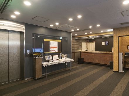 アパホテル 関空岸和田 写真