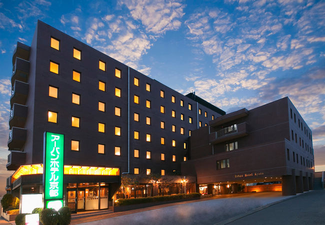 アーバンホテル京都 写真