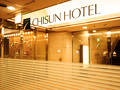 チサンホテル神戸 写真