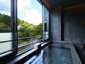 ［お得情報］山陰湯村温泉 湧泉の宿 ゆあむ