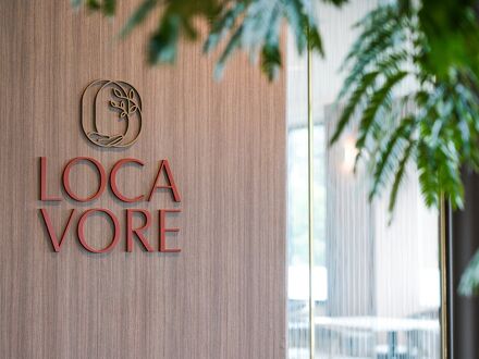 メルキュール鳥取大山リゾート＆スパ 写真