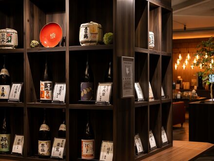 メルキュール高知土佐リゾート＆スパ 写真