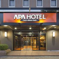 アパホテル＜佐賀駅前中央＞