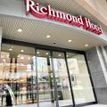 リッチモンドホテル鹿児島金生町 写真