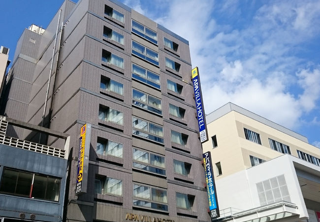 アパヴィラホテル<金沢片町>(アパホテルズ&リゾーツ) 写真