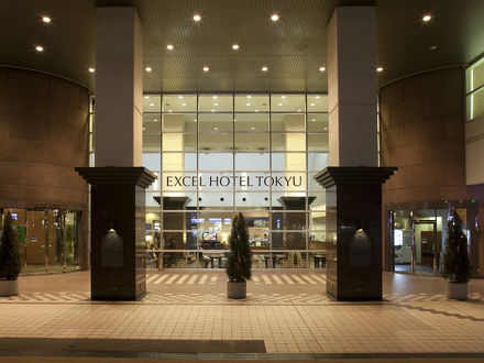 富山エクセルホテル東急 写真