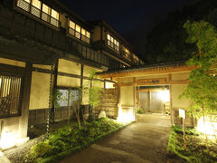 伊豆高原のホテル