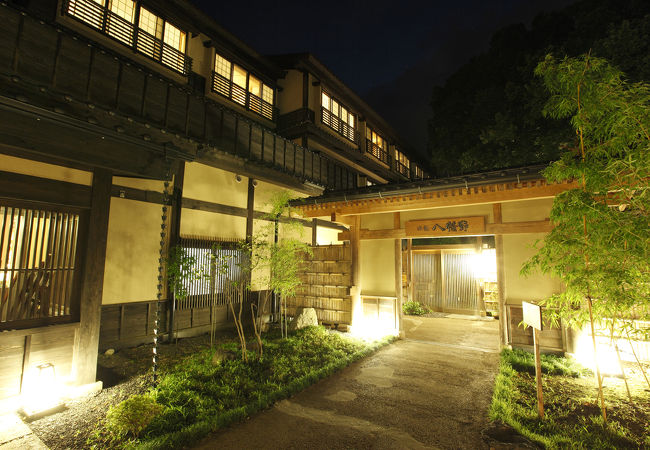 八幡野温泉郷 杜の湯 きらの里 写真
