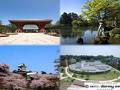 天然温泉 加賀の湧泉 ドーミーイン金沢 写真
