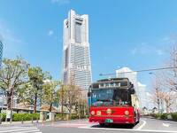 横浜観光を楽しむなら「みなとぶらりチケット」がオススメです！