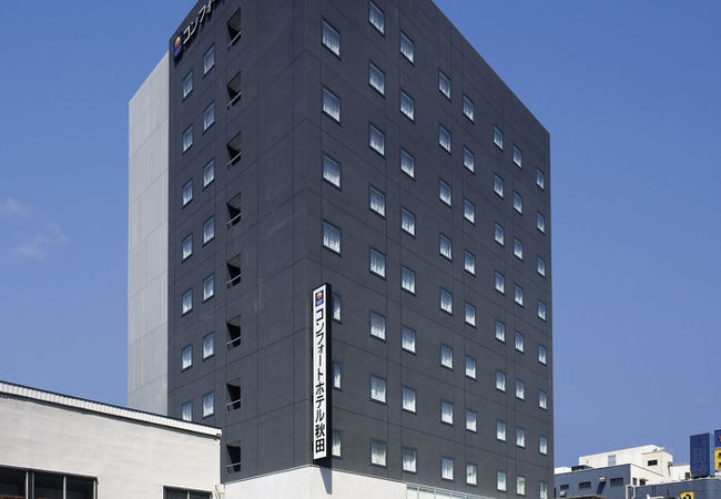 コンフォートホテル秋田 写真