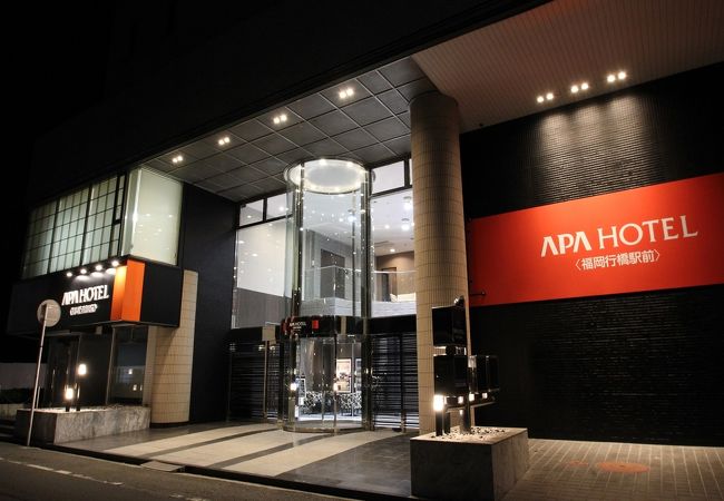 アパホテル<福岡行橋駅前> 写真
