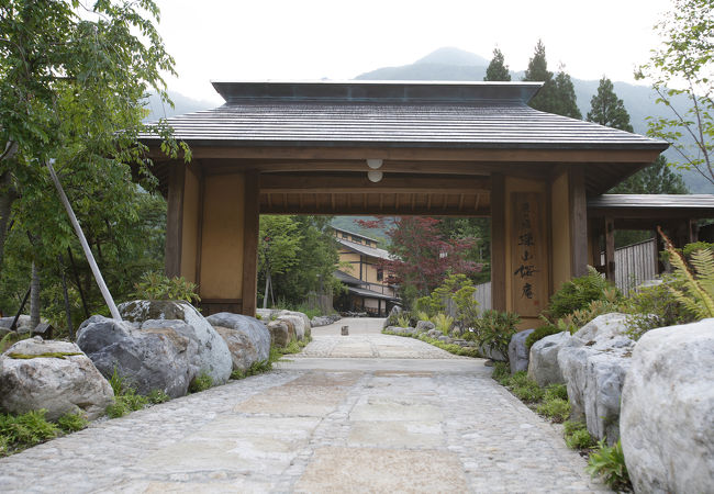 匠の宿 深山桜庵 写真