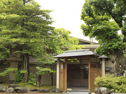 仙石原温泉　料亭旅館　いちい亭 写真