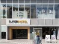 スーパーホテル横浜・関内 写真