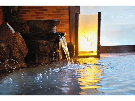 天然温泉　梓の湯　ドーミーイン松本 写真