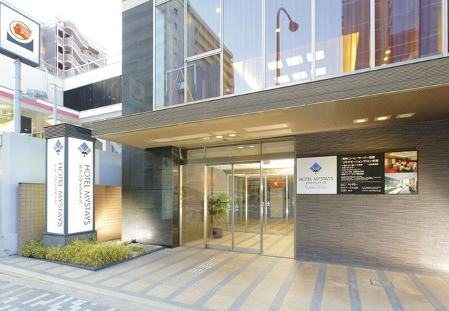 ホテルマイステイズ京都四条 写真