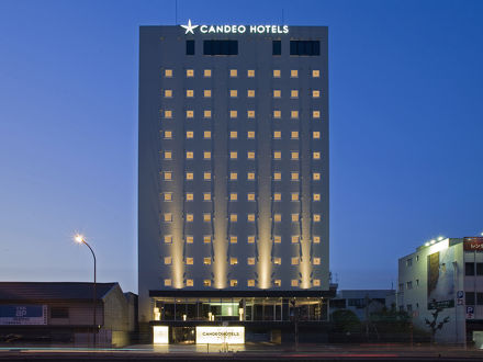 CANDEO HOTELS (カンデオホテルズ)福山 写真