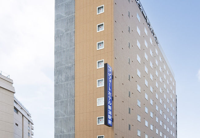 コンフォートホテル新潟駅前 写真
