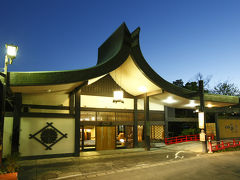 修善寺温泉のホテル