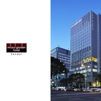 三井ガーデンホテル仙台