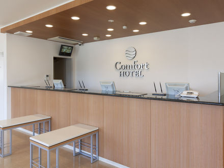 コンフォートホテル彦根 写真