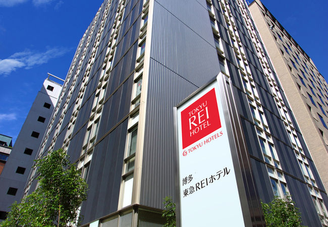 博多東急REIホテル 写真