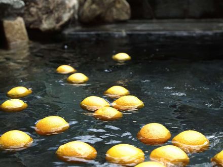 天然温泉 花蛍の湯 ドーミーインPREMIUM京都駅前 写真