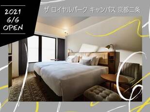宗像リゾートホテル クチコミ一覧 フォートラベル 宗像 古賀 宗像リゾートホテル クチコミ一覧 フォートラベル 宗像 古賀