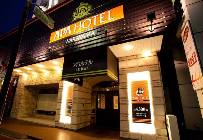 アパホテル<和歌山> 写真