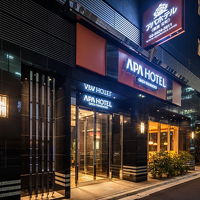 アパホテル＜銀座 宝町＞(東京駅八重洲南口) 写真