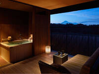 お部屋代最大50%OFF2食付~富士山を望む露天風呂付客室~