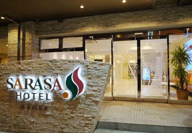 SARASA HOTELなんば 写真