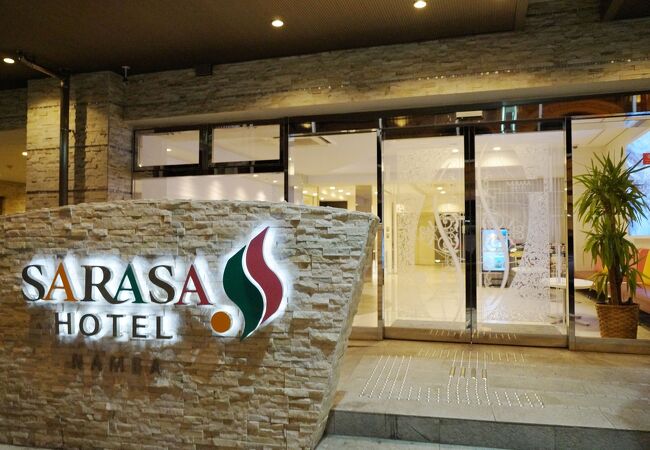 SARASA HOTELなんば 写真