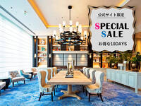 公式サイト限定！10日間だけのスペシャルタイムセール開催中