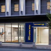 フォーポイント フレックス by シェラトン 大阪心斎橋