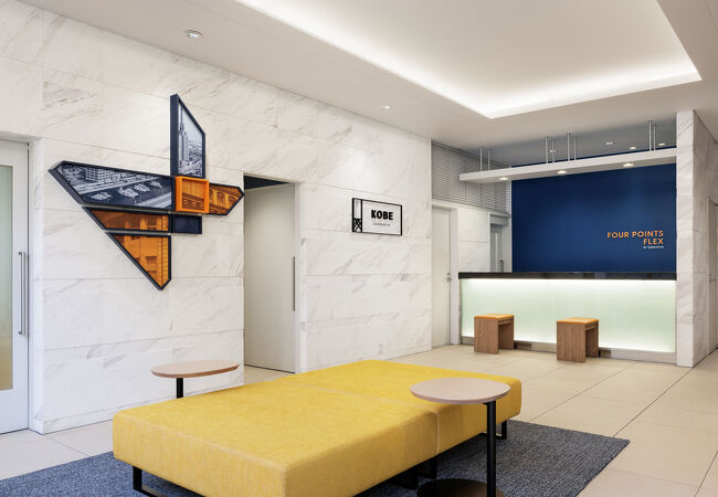 フォーポイント フレックス by シェラトン 神戸三宮 写真