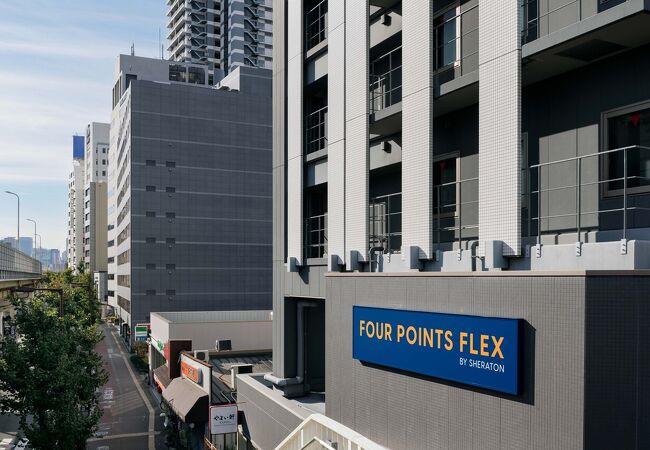 フォーポイント フレックス by シェラトン 新大阪 写真
