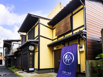 鈴 祇園八坂前 (Rinn Gion Yasakamae)  写真