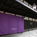 ホテルインターゲート京都四条新町 写真