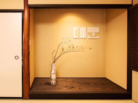 鈴 東福寺鴨川 (Rinn Tofukuji Kamogawa) 写真