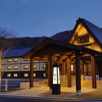 天然温泉 ゆるりの湯 御宿 結の庄