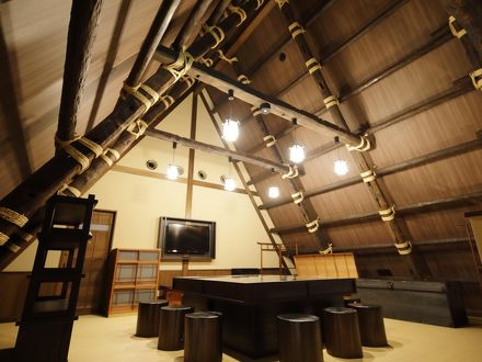 天然温泉 ゆるりの湯 御宿 結の庄 写真