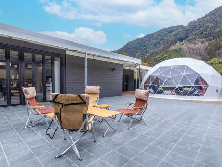 美肌の湯 こしかの温泉 写真