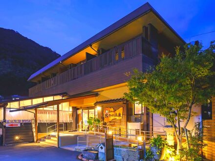 美肌の湯 こしかの温泉 写真