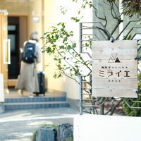 鳥取ゲストハウス ミライエBASE 写真
