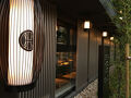 オリエンタルホテル京都 六条 写真