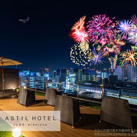 アスティルホテル十三プレシャス 写真